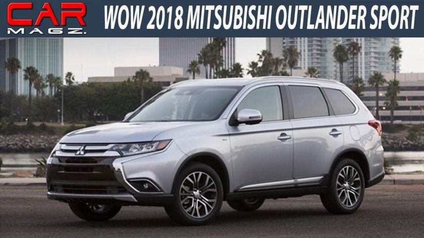 Мицубиси Аутлендер 2017