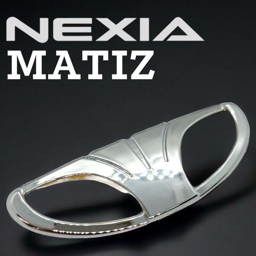 Дэу матиз эмблема капота