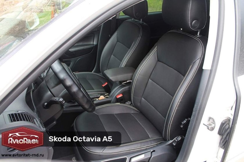 Каркасные чехлы Шкода Октавия а5