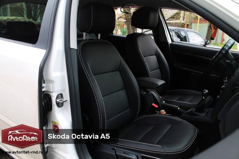 Каркасные чехлы Шкода Октавия а5