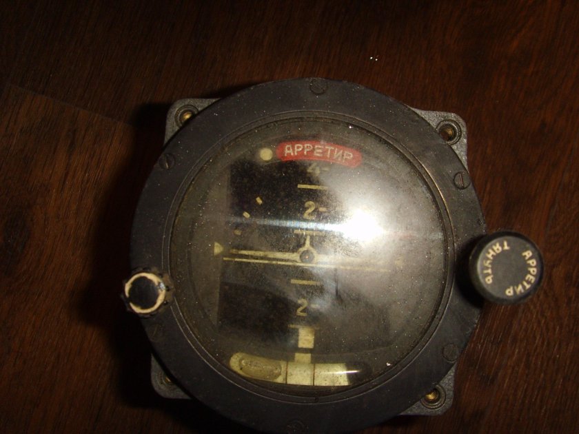 Авиагоризонт АГК-47