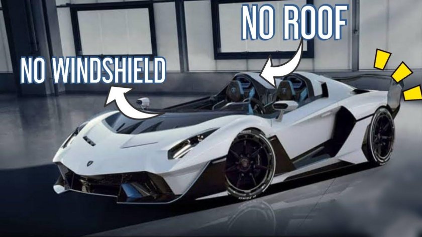 Ламборгини sc20