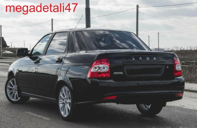 Задний бампер Приора 2 седан Млечный путь