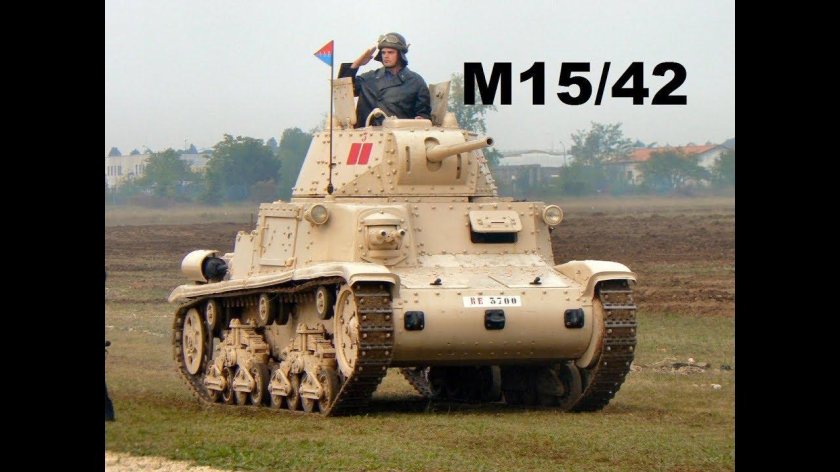 Средний танк carro armato m15-42