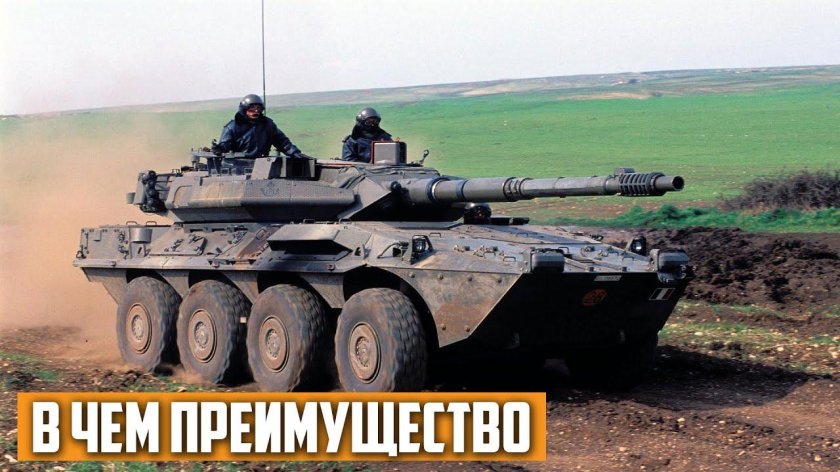 Танк b1 Centauro 120