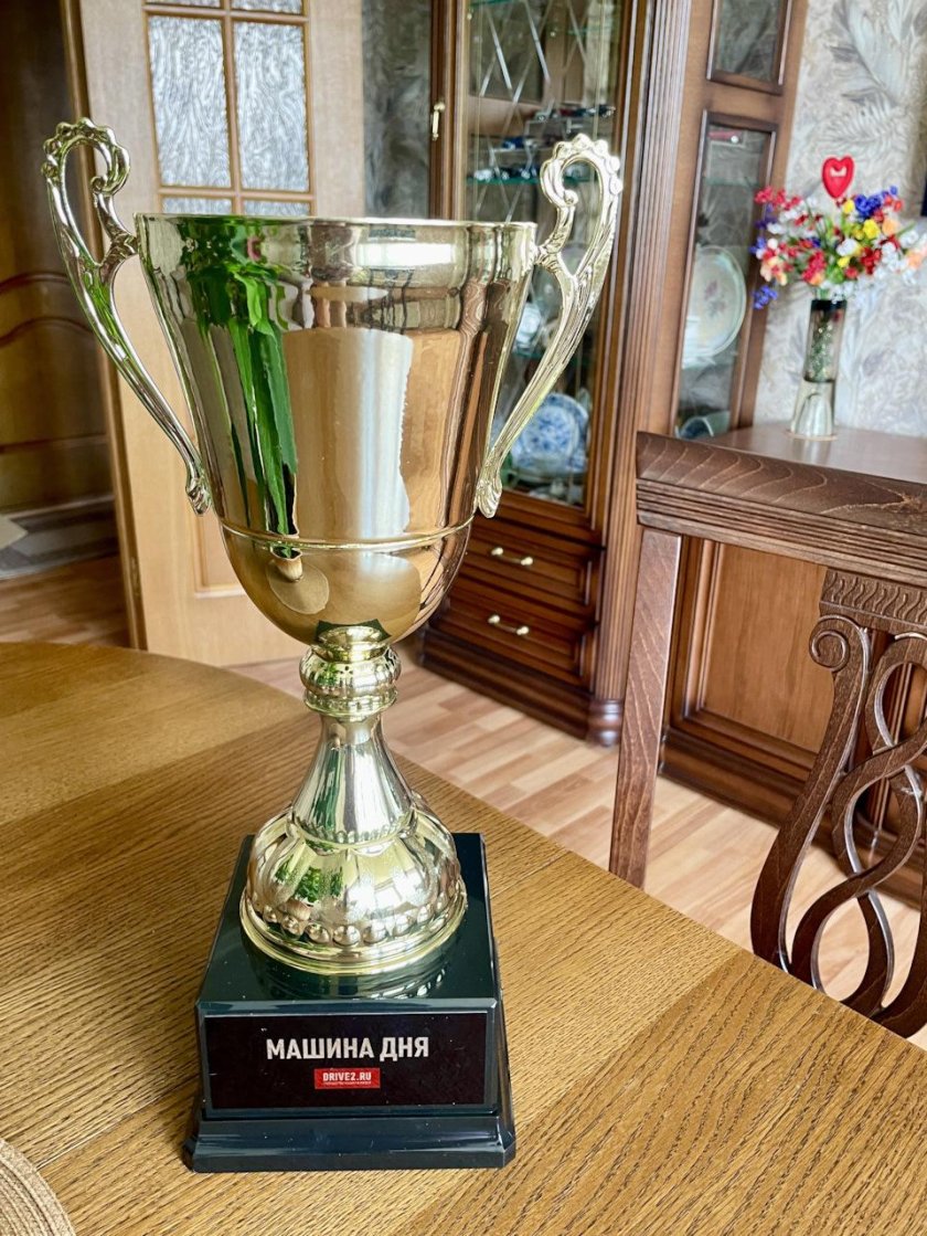 Кубки спортивные