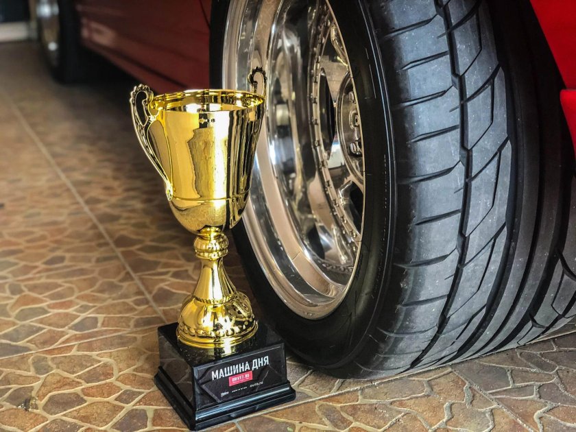 Кубок драйв 2