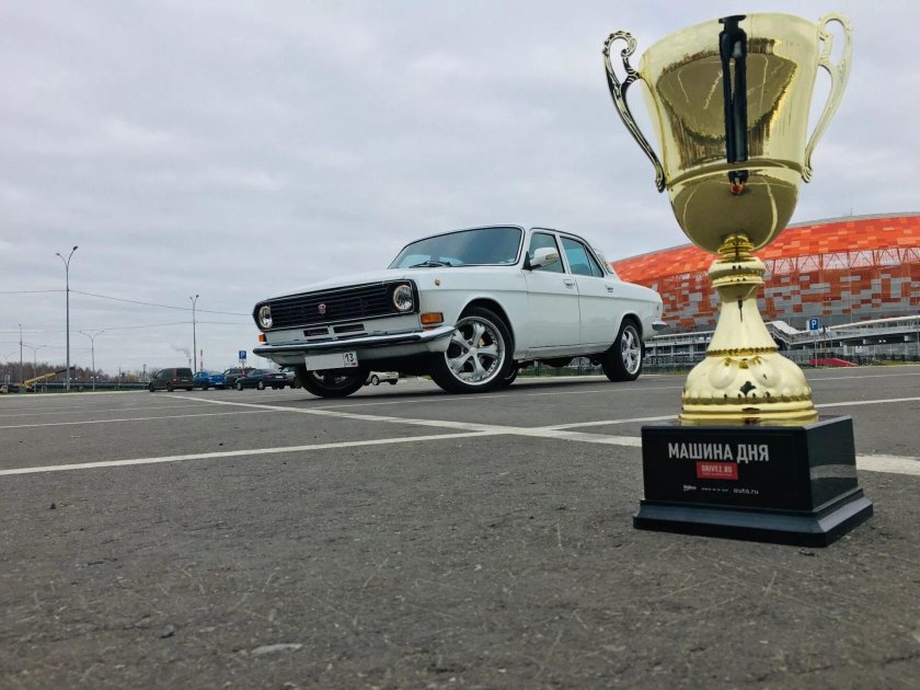 Газ 24 волга ii 2410