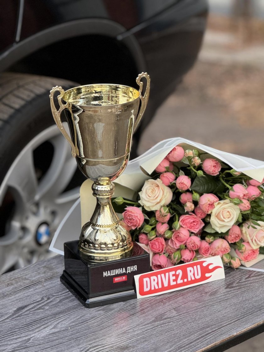 Красивый кубок