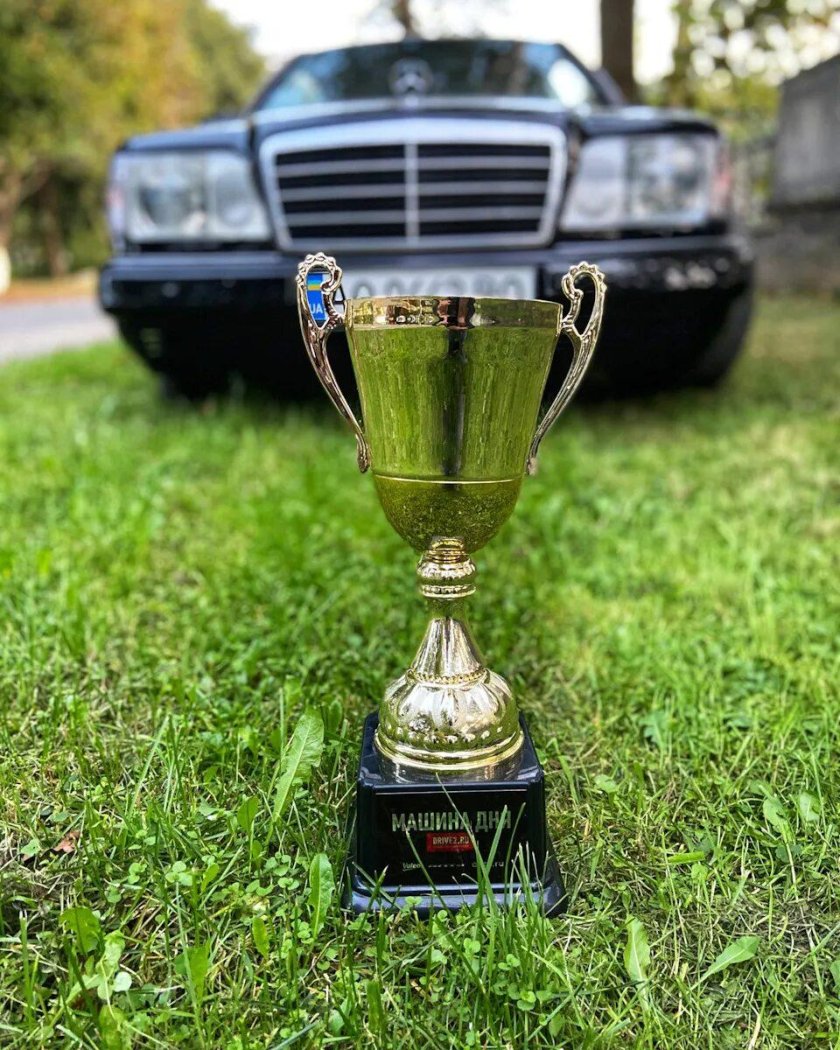 Кубок драйв 2