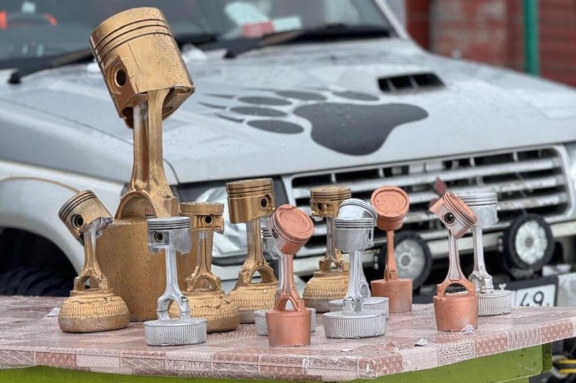 Кубок поршня