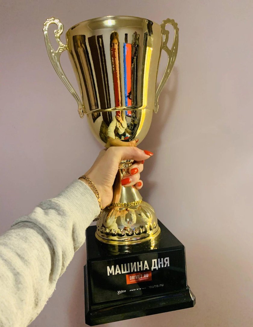 Кубок drive2