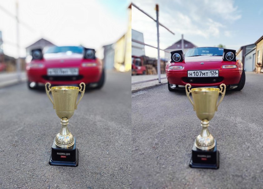 Кубок автомобиль