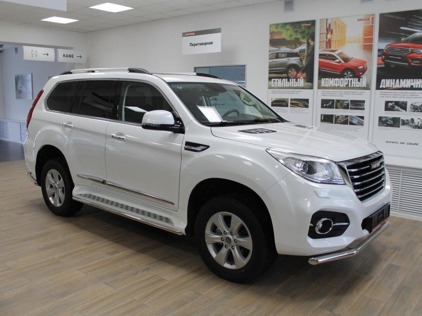 Haval h9 White