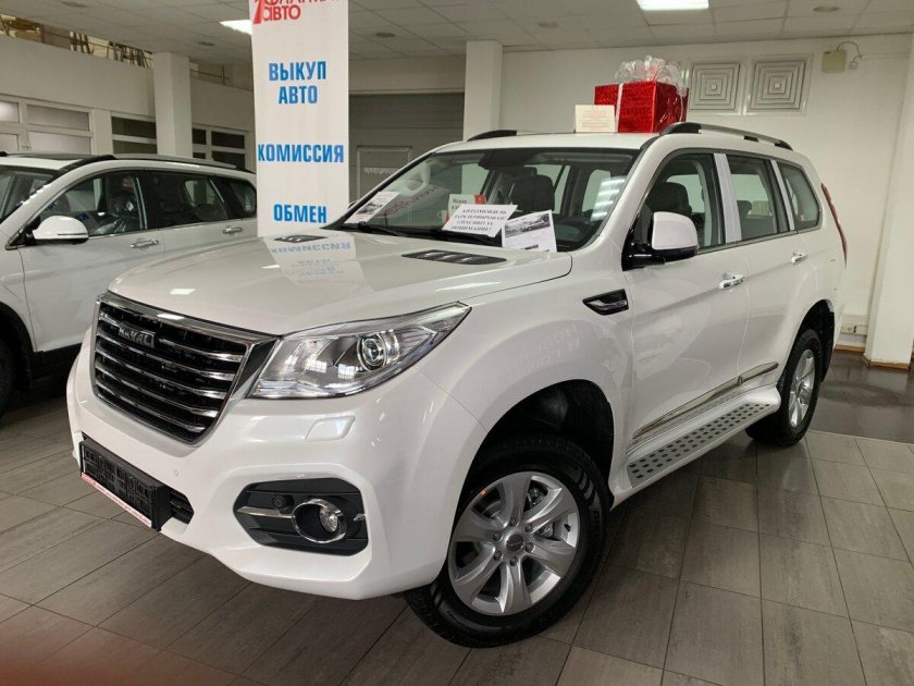 Haval h9 White
