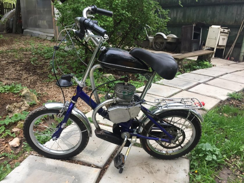 Мопед мопед дырчик