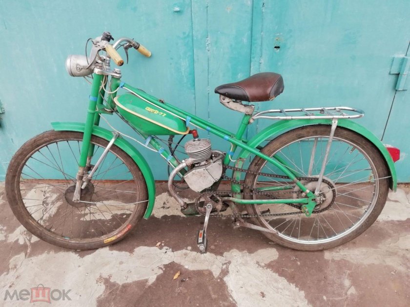 ЗИФ 77 мопед