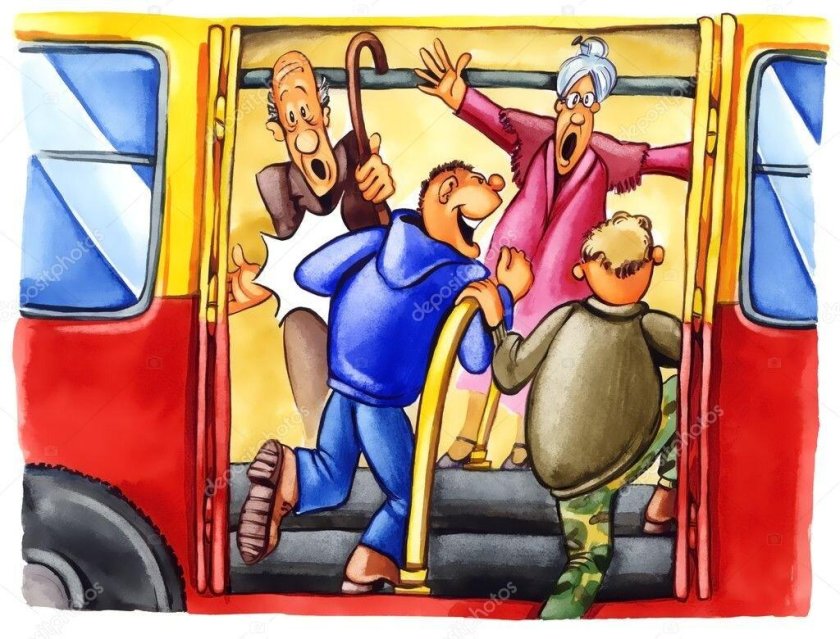Пассажиры в автобусе