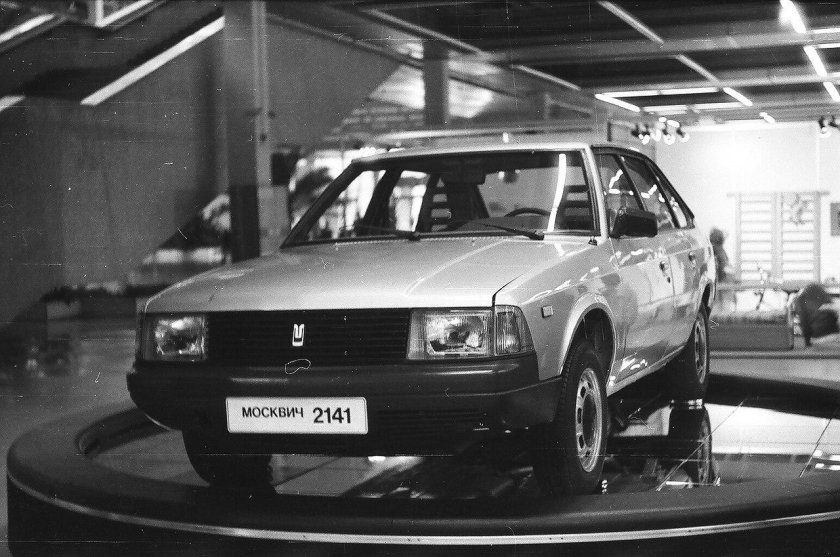 Москвич 2141 СССР