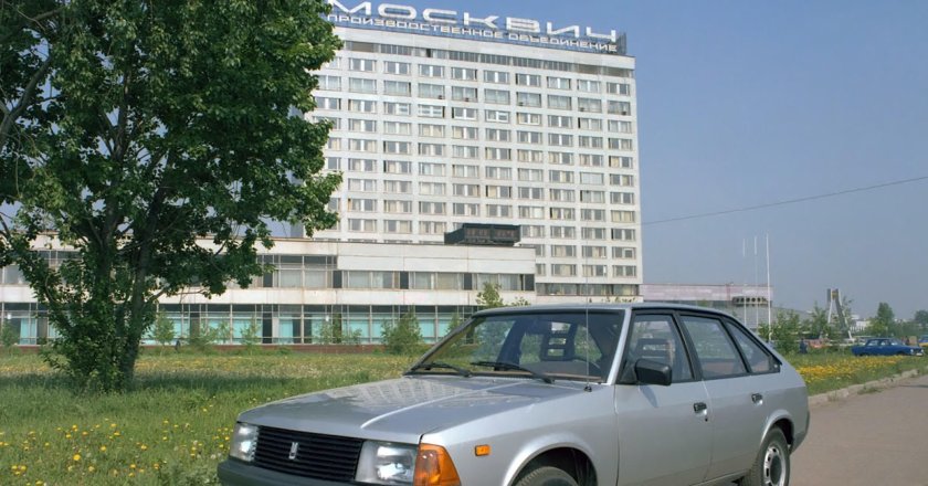 Москвич 2141 на заводе