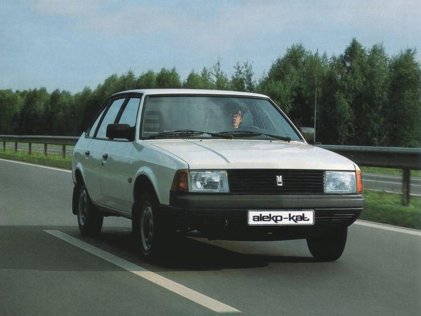 Москвич 2141 Алеко