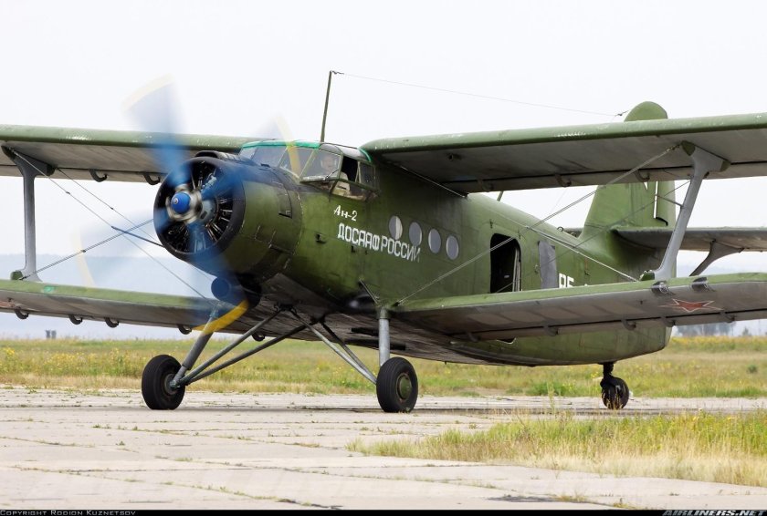 Кукурузник АН-2