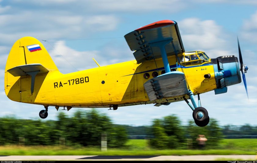 АН-2 ra 17880