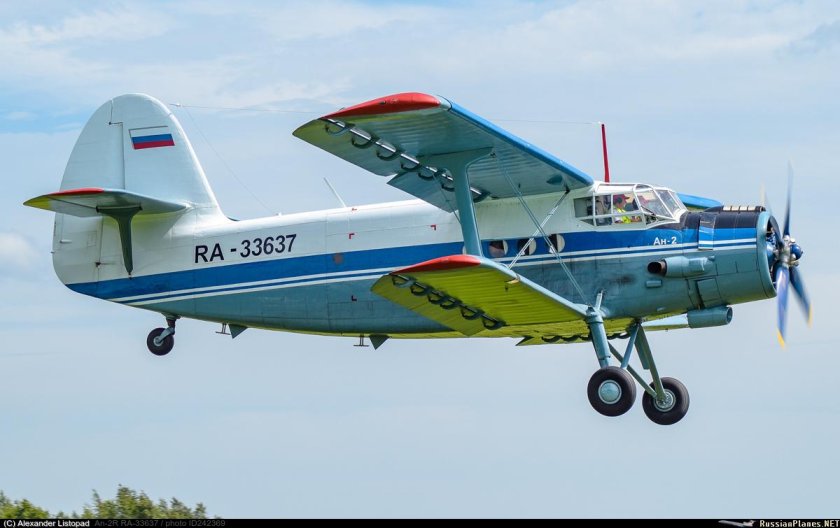 Самолёт АН-2