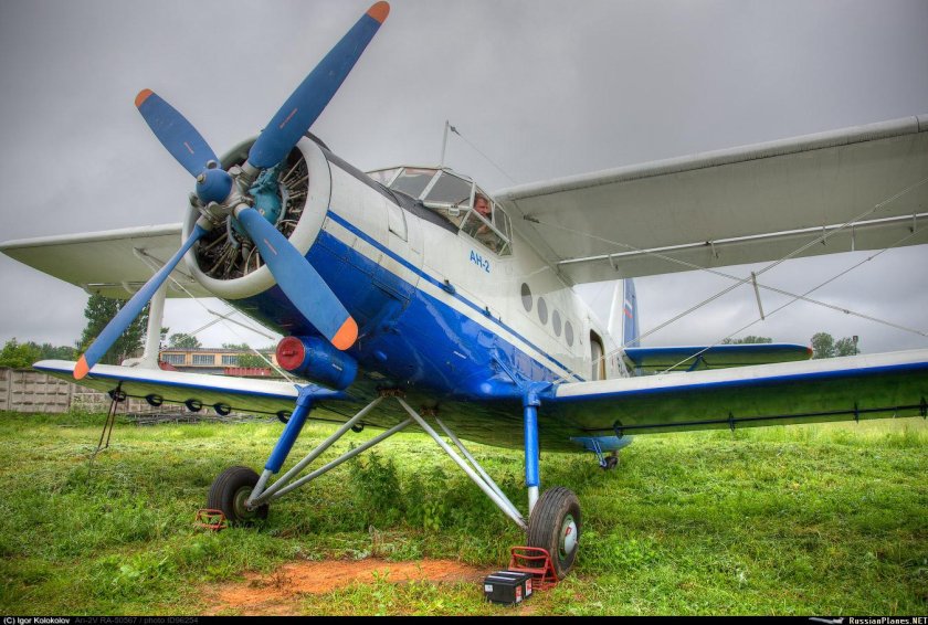 Кукурузник АН-2 пассажирский