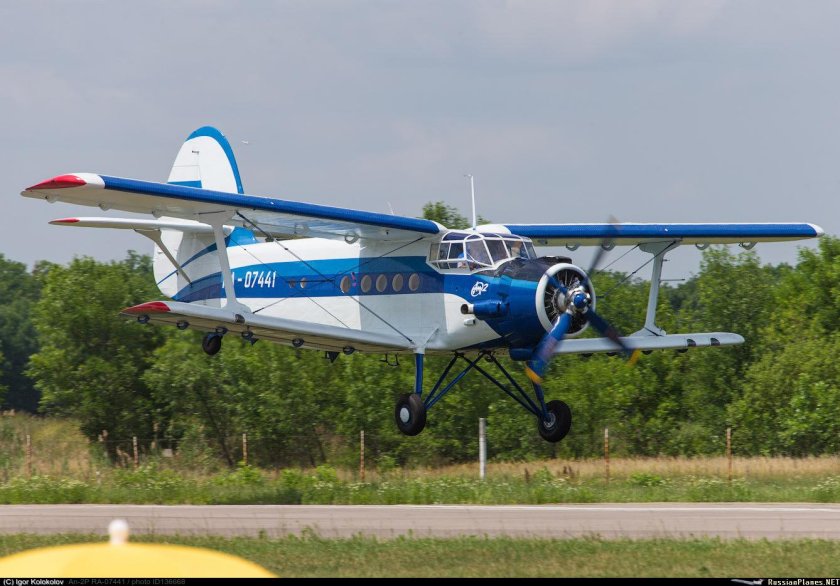 Кукурузник АН-2