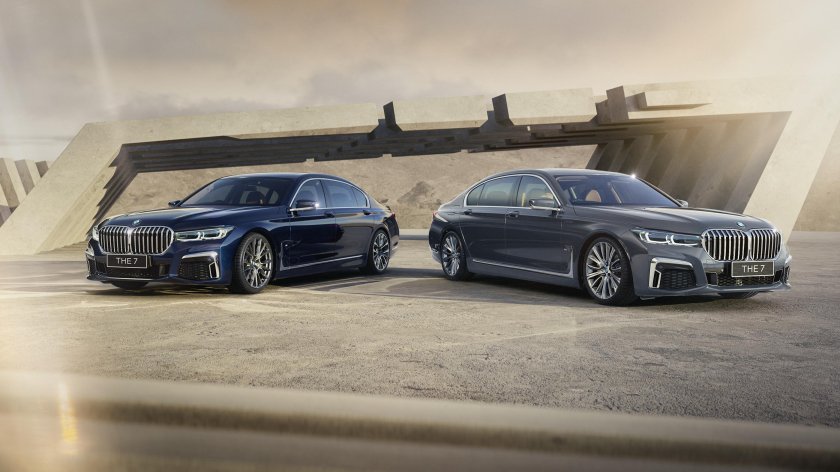 BMW 7 Series Maybach