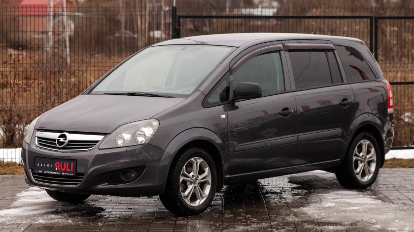 Опель зафира 1.8 140 л.с