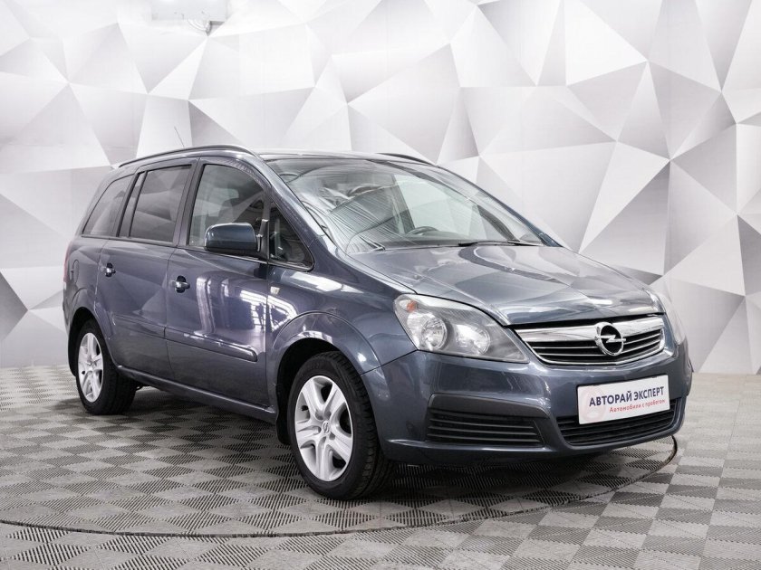 Опель зафира 1.8 140 л.с клиренс