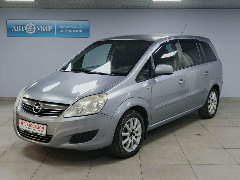 Opel zafira 2013