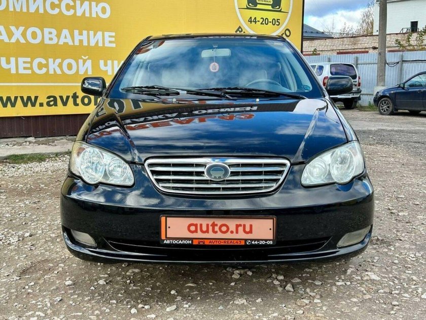 BYD черный
