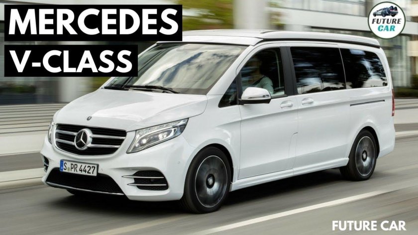 Мерседес Бенц семиместный