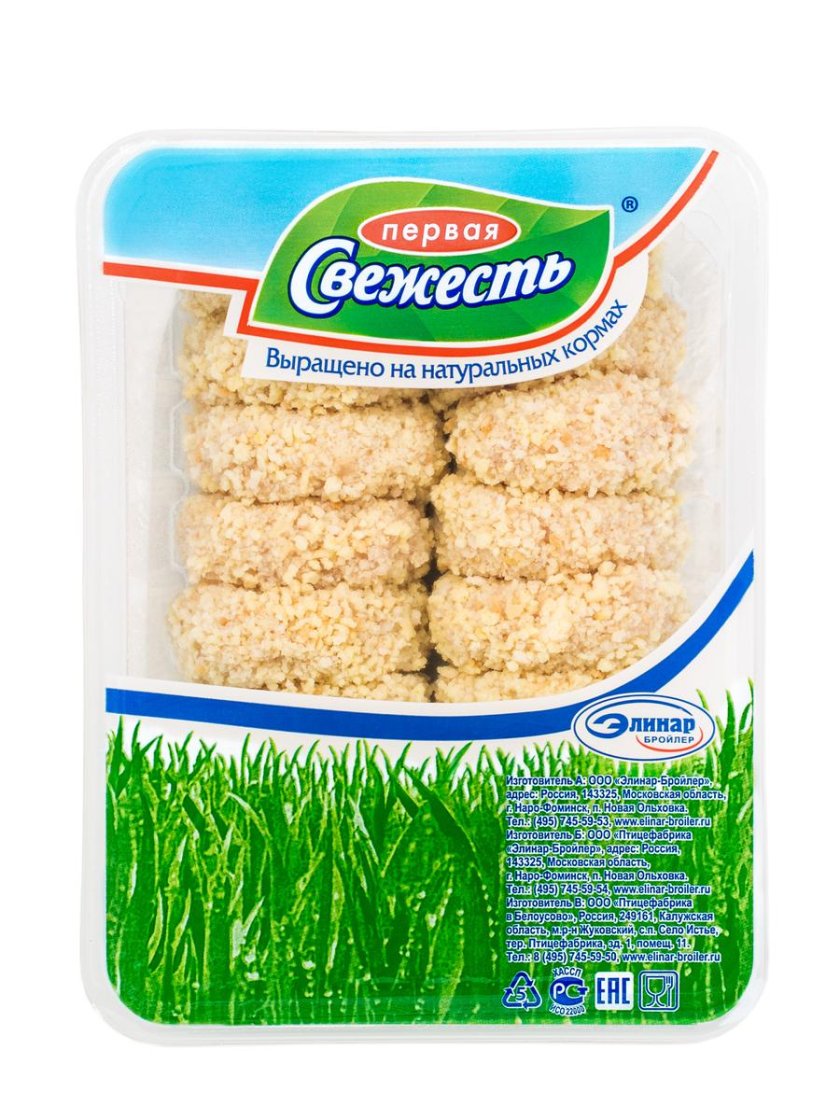 Котлеты элинар первая свежесть
