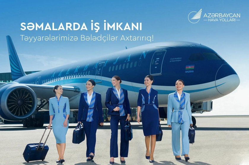 Азербайджанские авиалинии