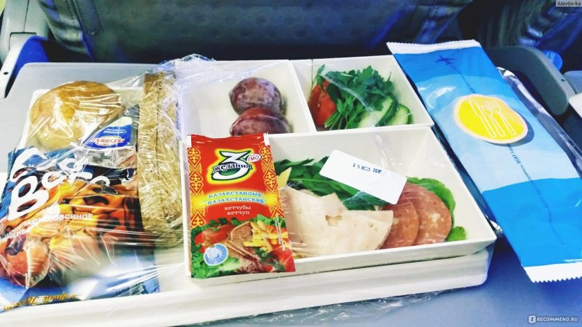 Авиакомпания Скат еда