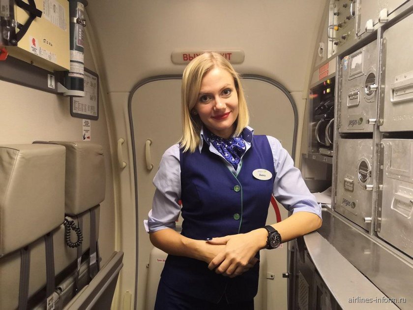 Пегас Флай бортпроводники