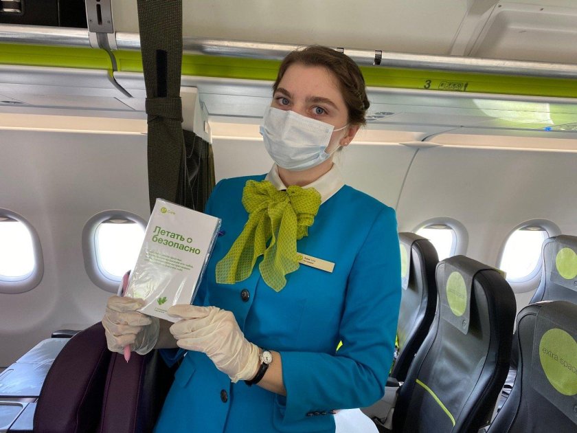 S7 Airlines авиакомпания