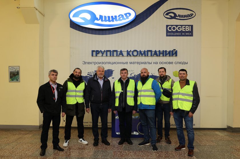 Холдинговая компания Элинар