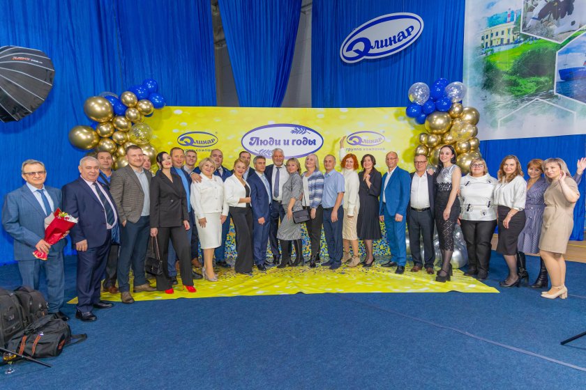 Группа компаний