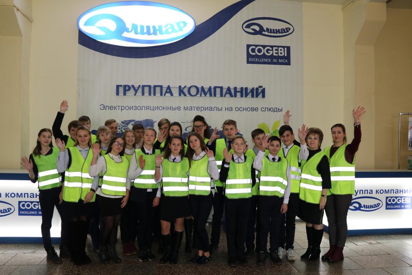 Элинар группа компаний