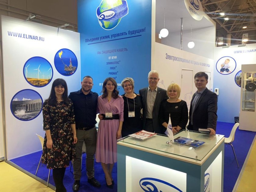 Холдинговая компания Элинар