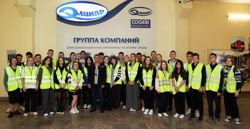 Элинар группа компаний