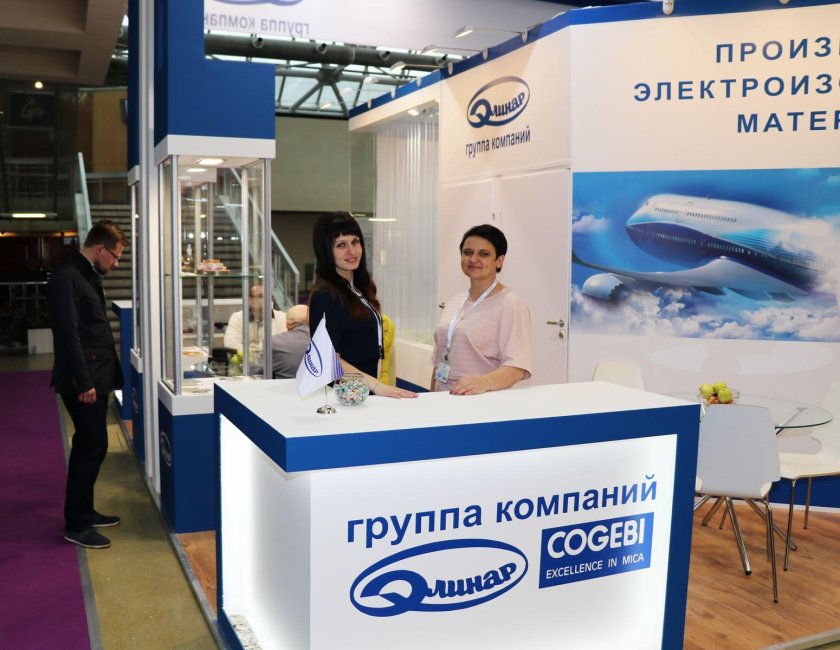 Элинар логотип