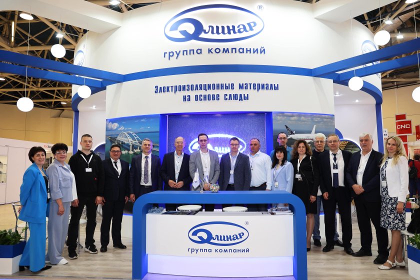 Элинар выставка