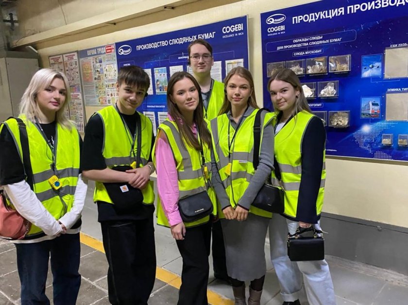 Экскурсии на предприятия