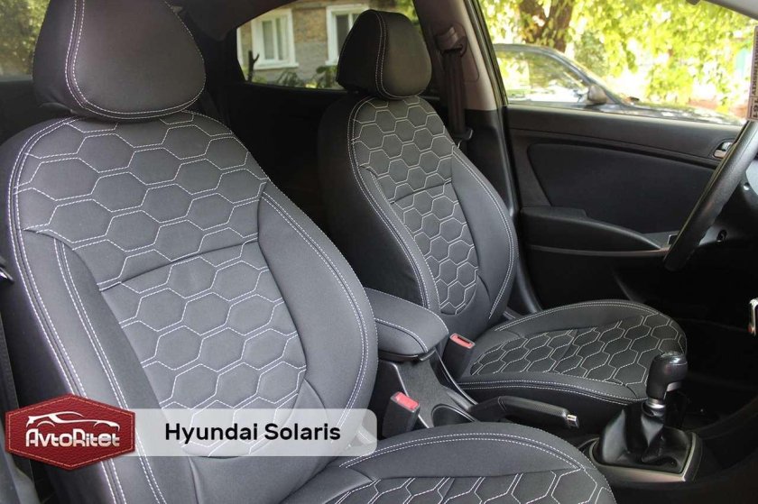 Сиденья Солярис 1